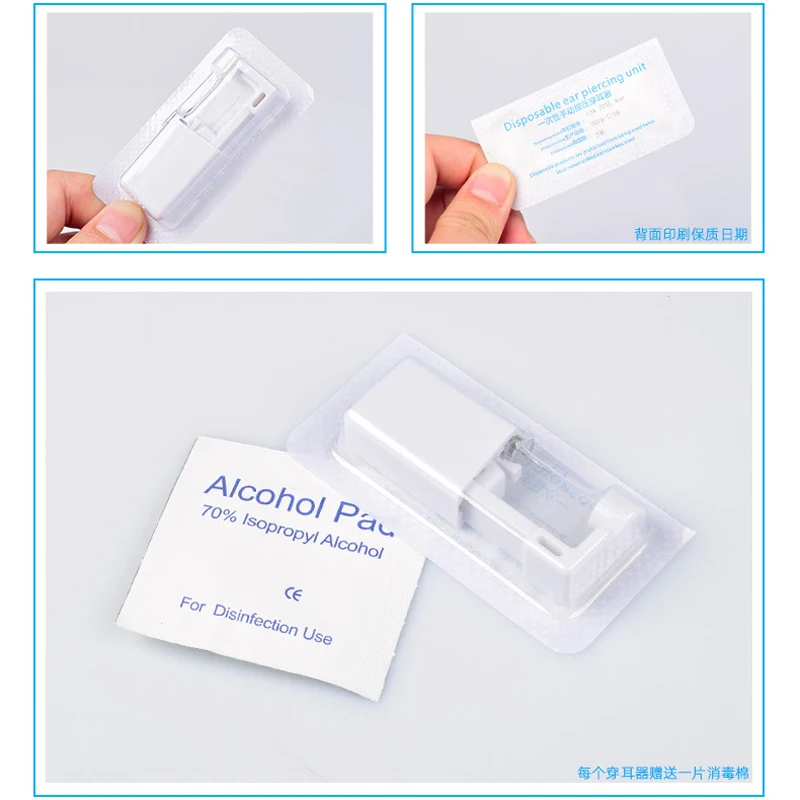 Пистолет Для Пирсинга Ушей стерильный безопасный пистолет для прокола уха без