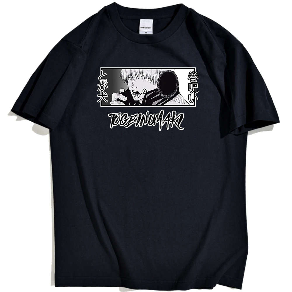 

Summer Men's T-shirt Anime Jiu-Jitsu Cartoon Five Printed Pattern Short Sleeve Fashion Hip Hop Oversized Punk Men's Clothing