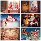 Фон Yeele для фотосъемки в рождественском стиле, с изображением окна, деда мороза, детских подарков, Декорации для фотостудии