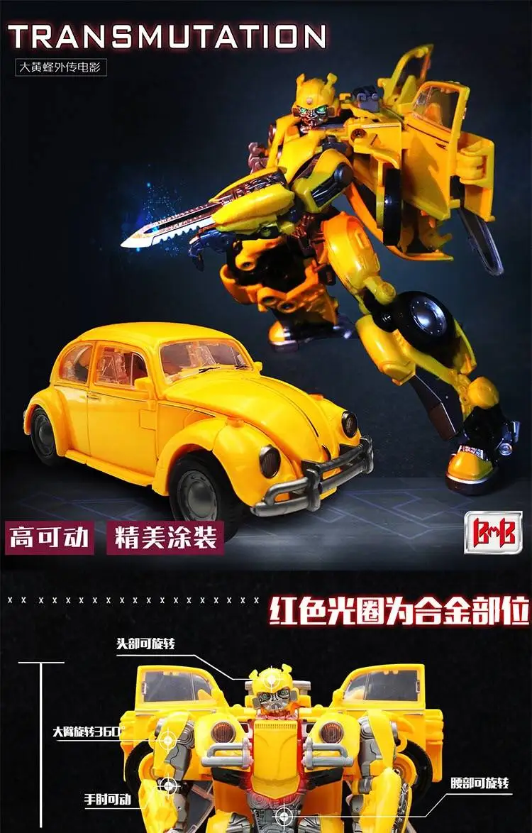 Деформация игрушечный человечек bumblebee beetle сплав фильм ребенок автомобиль робот модель рука