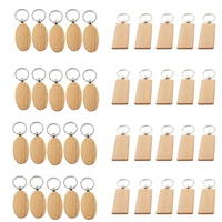 40 pcs blank wooden key chain diy wood keychains key tags gifts yellow20 pcs oval 20 pcs rectangle
