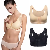 womens back support posture corrector no padded slim wireless tops chest lifter breast shapewear full coverage front closure