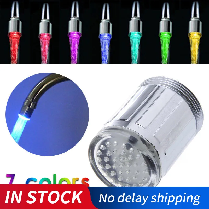 Новый светодиодный светильник для водопроводного крана 7 цветов меняющий цвет