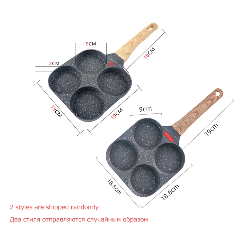 Сковорода для яиц бургеров 4 отверстия многофункциональная завтрака