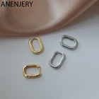 Женские овальные серьги-кольца в форме u-образной формы ANENJERY, модные серьги из стерлингового серебра 925 пробы, ювелирные изделия в стиле ретро, S-E1082