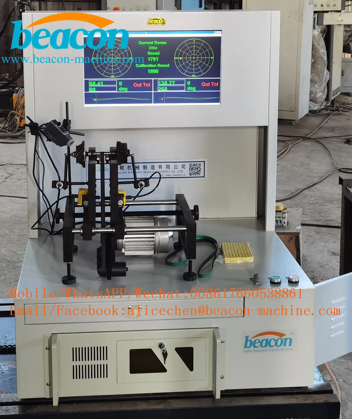 BEACON MACHINE RYQ Series RYQ-3A турбо-ротор динамический Турбокомпрессор балансировочная