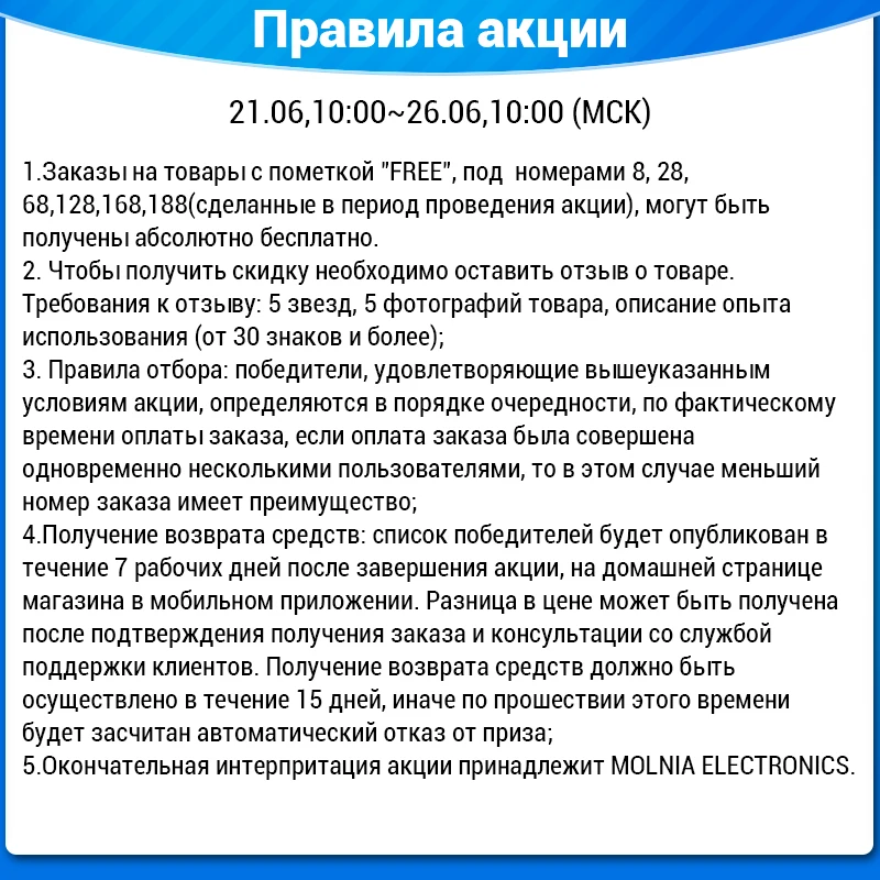 Швабра с отжимом для мытья полов SDARISB швабра ведром пола уборка дома MOLNIA|Швабры| |