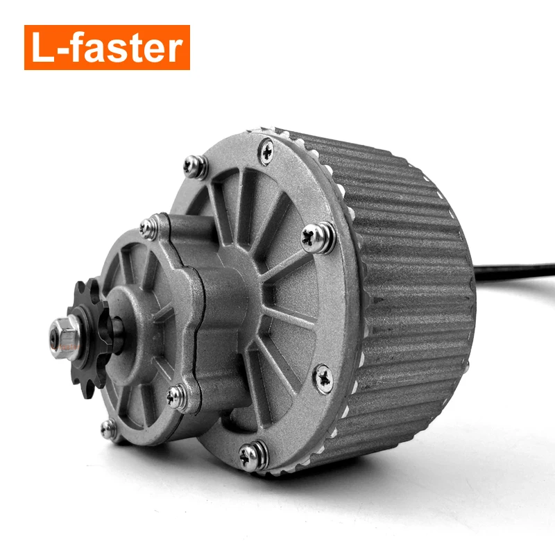 24V 250W Электрический редкоземельный магнит DC мотор электрический велосипед для