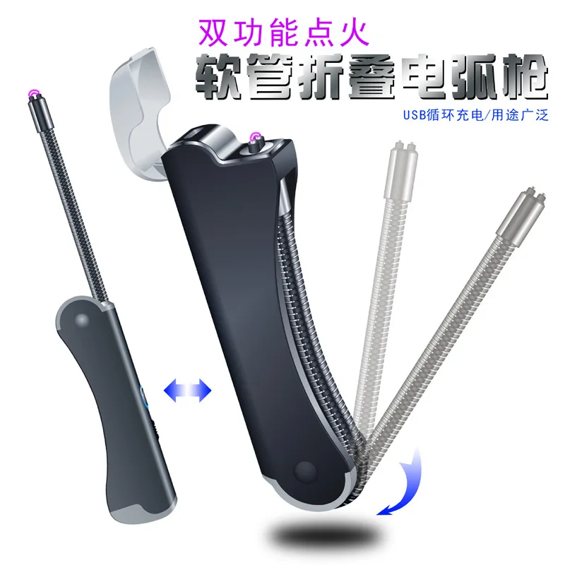 Металлическая дуговая плазменная Складная трубка уличная кухонная зажигалка USB