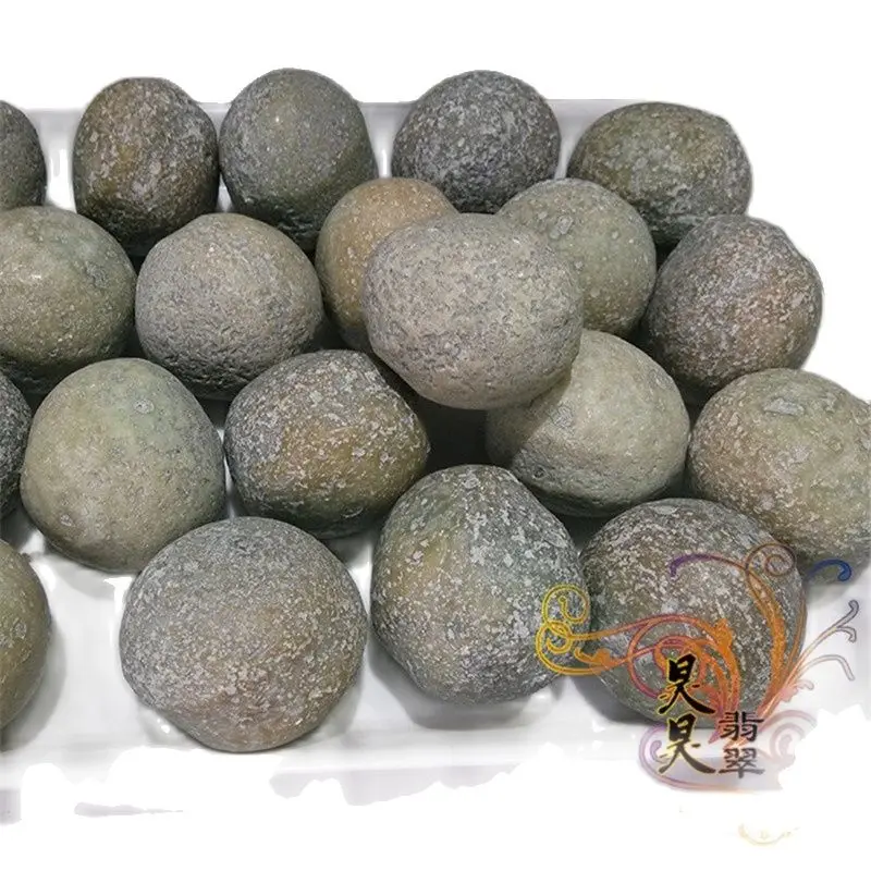 Китайский естественный исландский ночной шар жемчужный красный фэншуй