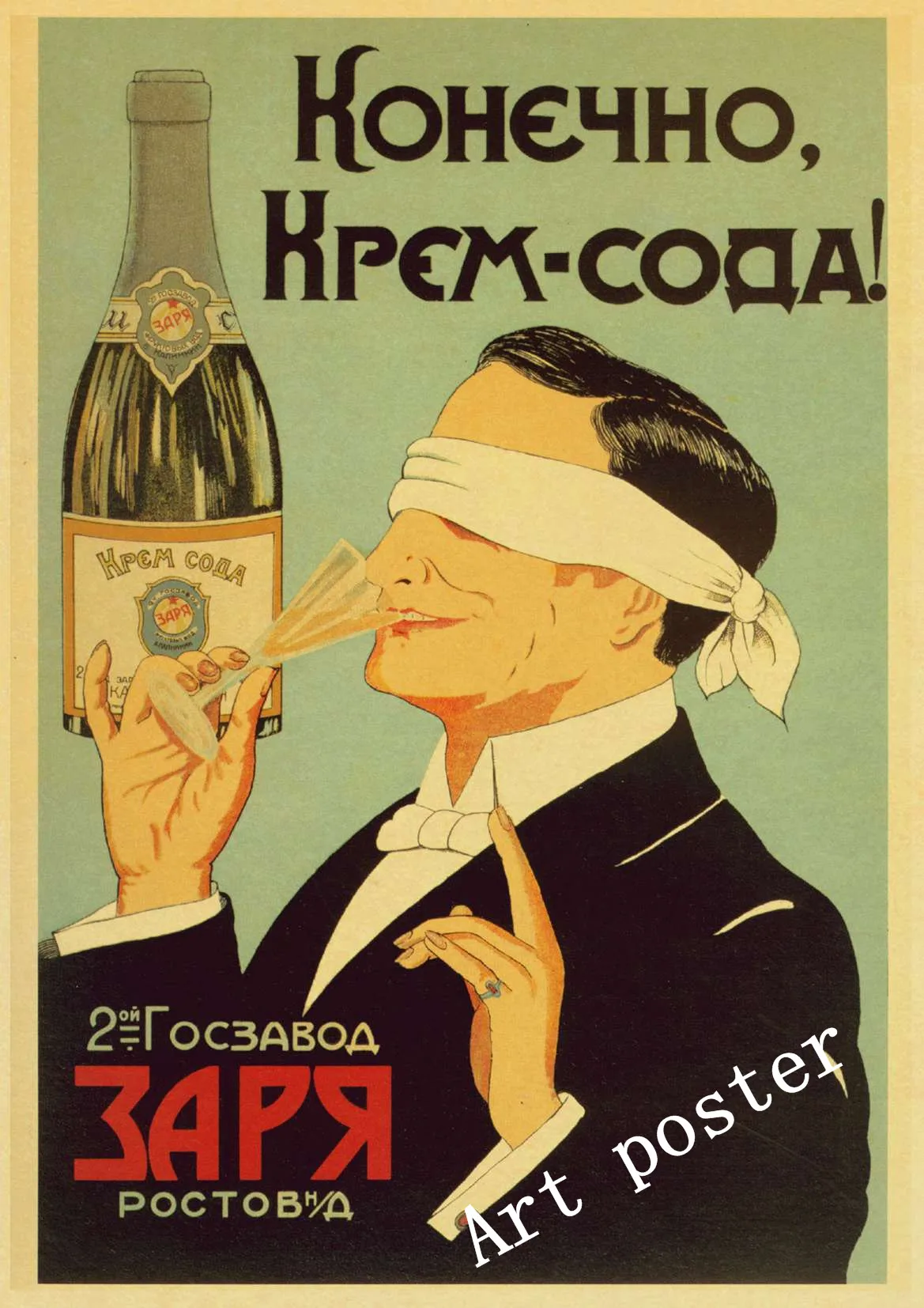 Сталин СССР Ретро плакат хорошее качество печатные настенные Плакаты для дома