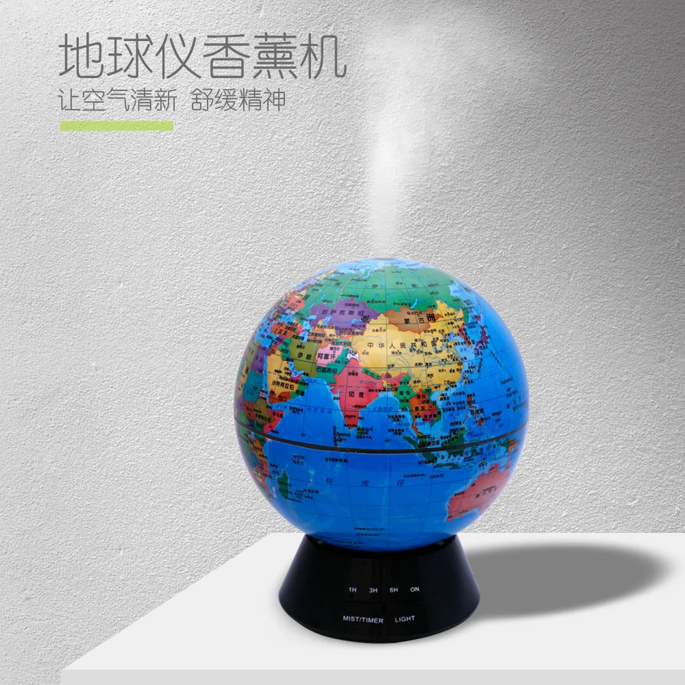 

Globe Aromatherapy Machine Humidifier Home Creative Mini Essential Oil Diffuser Fragrance Spray Machine Air Atomizer Lamp