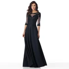 Кружевное платье для матери невесты, с рукавом три четверти, с вырезом лодочкой, 2020