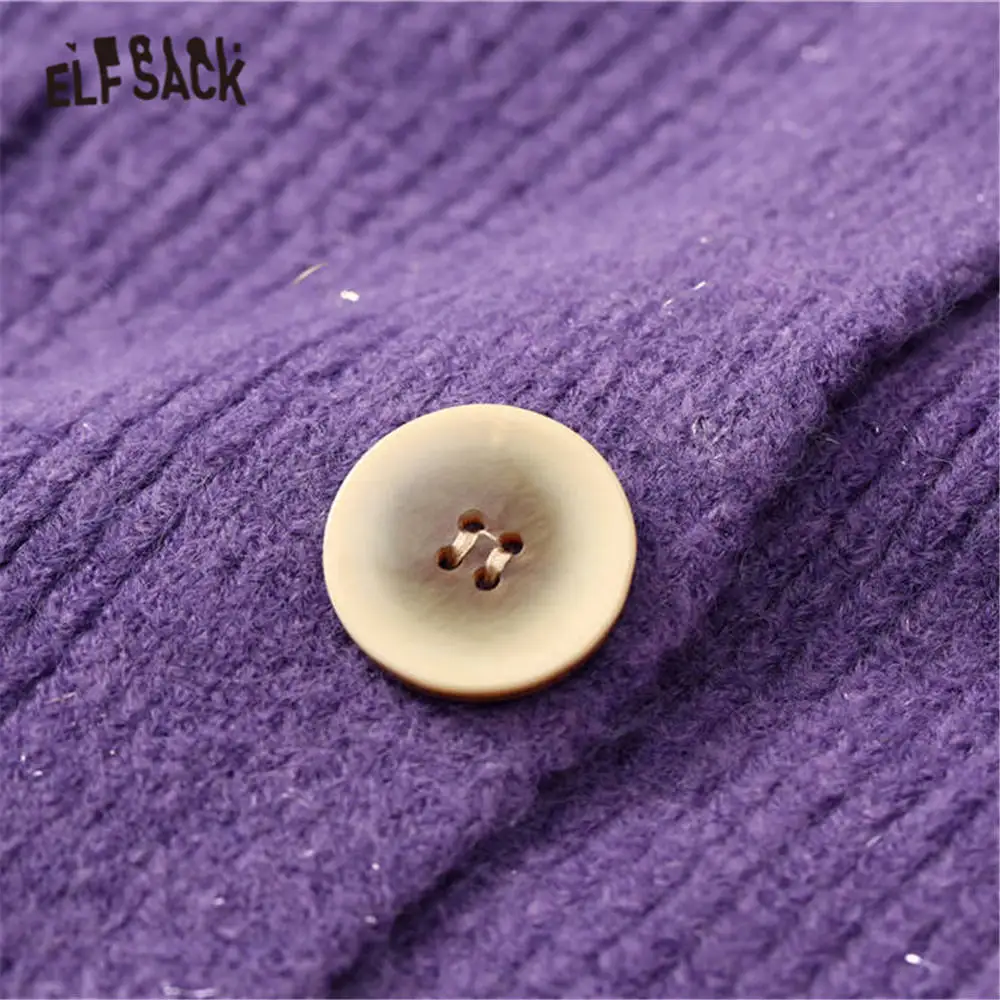 Женский вязаный кардиган ELFSACK разноцветный однотонный Повседневный Кардиган на