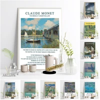 claude monet water lilies exhibition museum poster women in the garden canvas painting impressionism gallery art decor gift idea