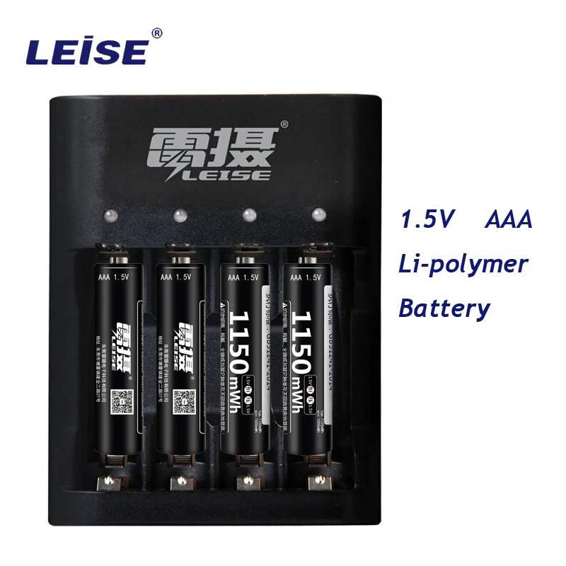 Leise 1 5 V 1150mWh AAA перезаряжаемая литиевая батарея 3A Li ploymer батареи с USB зарядное