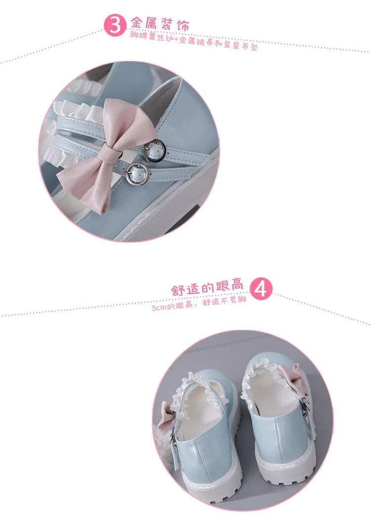 Женская обувь в стиле Лолиты; коллекция года; сезон лето; harajuku; kawaii; обувь в Корейском стиле; модная Милая обувь для маскарада с бантом; женская обувь для косплея