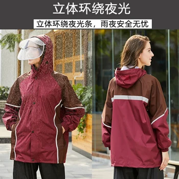 Дождевик для альпинизма походов Водонепроницаемый модный мужской дождевик езды