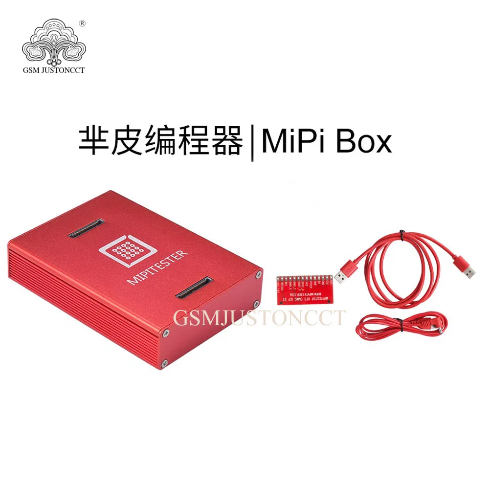 2021 оригинальный MOORC MIPITESTER / MiPi Box Pro e-mate box высокоскоростной программатор для ufi |