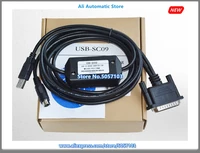 usb sc09 plc communication cable fx and a series programming cable