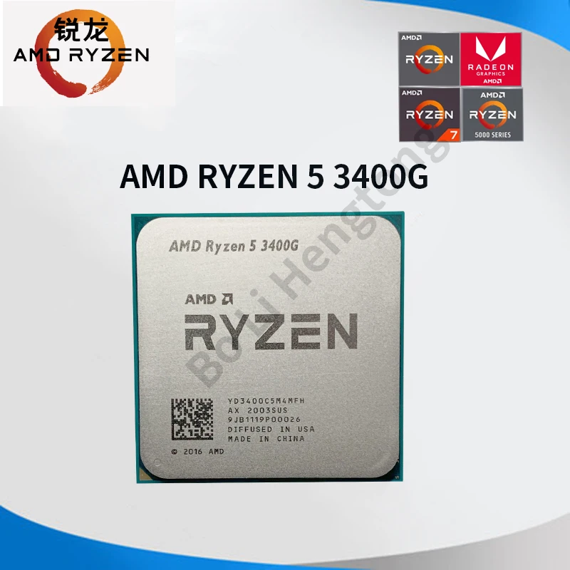 Процессор AMD Ryzen 5 3400G 3400 ГГц 4 ядерный AM4 65 Вт|Процессоры| |