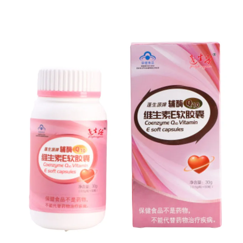 

Pengshengyuan Brand Coenzyme Q10 Soft Capsule Adult Middle Aged and Elderly People Vitamin E Coenzyme Q10 Capsule Source Factory