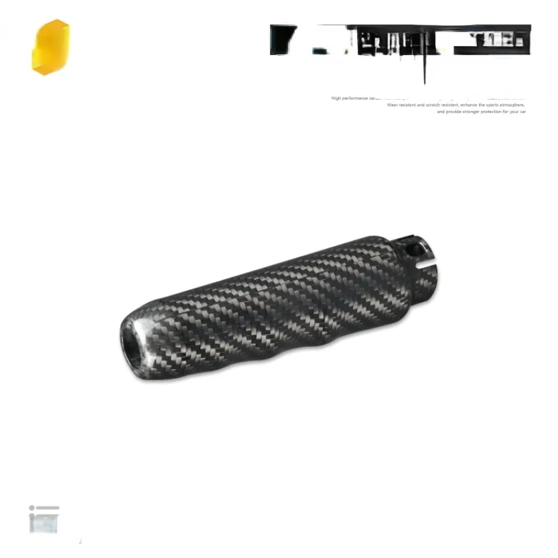 

F55 F56 F57 Car Accessories Interior Decoration Carbon Fiber Handbrake