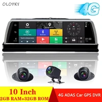 2022 new 10 inch ips 4 channel 4g android dash cam adas wifi car dvr video recorder full hd 1080p rearview mirror gps navigation