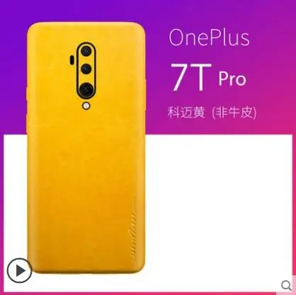 Чехол для oneplus 7t из натуральной кожи. Паста 360 Градусов Кожаный чехол для телефона для oneplus 7t pro Чехол funda