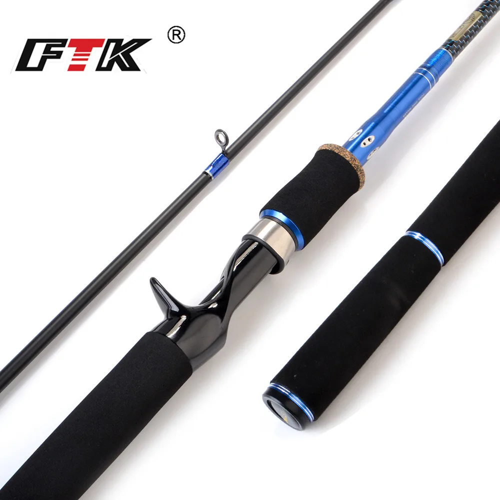 ФТК 99% литья Рыбалка стержень м/мл 2 раздела Surper трудно углерода приманки стержня |