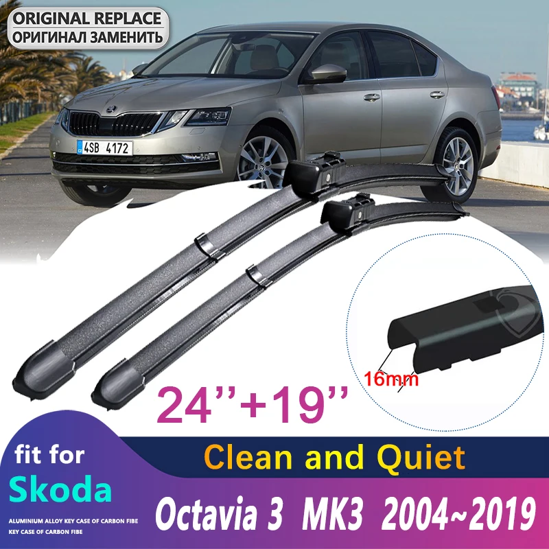 

Стеклоочистители передние для Skoda Octavia 3 MK3 1Z 5E 2013 ~ 2019