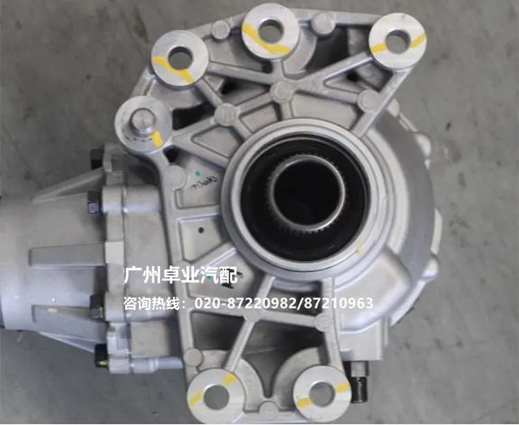Для Geely Atlas, Boyue, NL3, SUV, Proton X70, Emgrand X7 Sports, автомобильный Дифференциальный