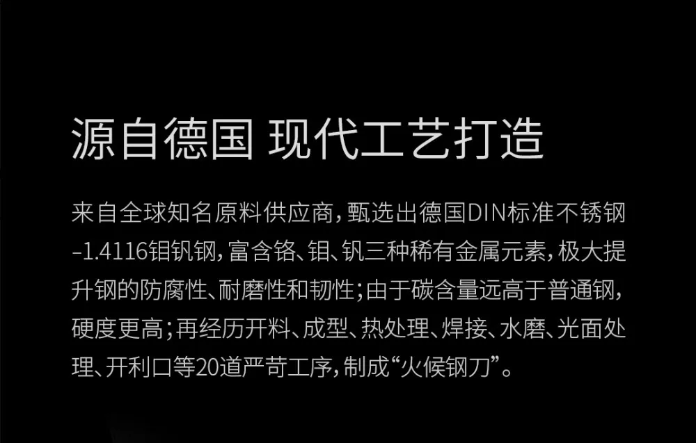 Xiaomi нож из нержавеющей стали Лезвия Костюм кухня высокого цвета значения, прилипающий нож разделки с Рабочий Фартук набор 6 шт
