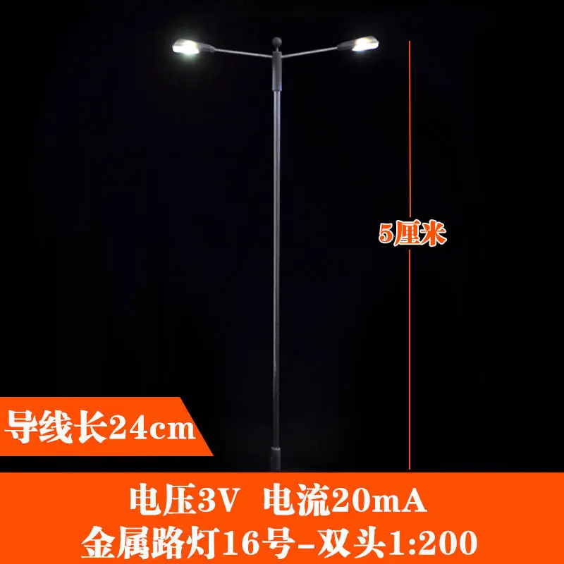 Type 2 scale 200 10 шт. HO TT N масштаб 1:50-1:200 две головы модель светодиодный свет Lampost железная дорога уличный свет пейзаж - Цвет: Type 2 scale 200