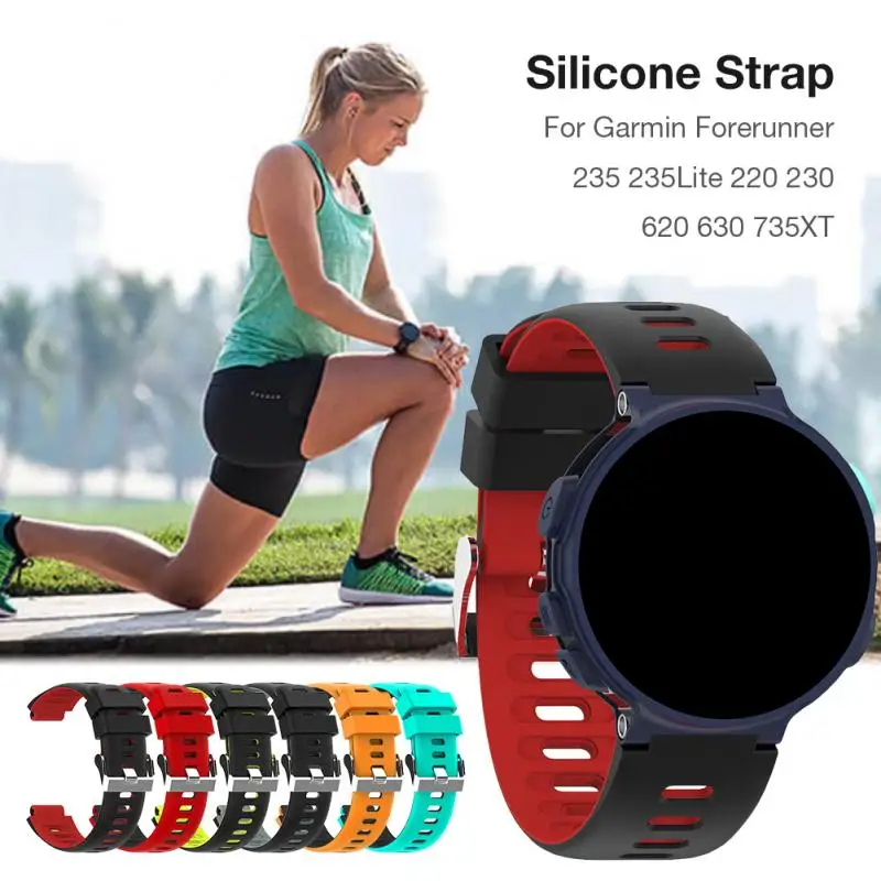 Ремешок силиконовый для смарт часов Garmin Forerunner 235 Lite 220 735XT 22 мм 6