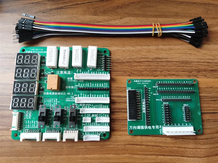 Тестер мощности ЖК телевизора многофункциональная плата питания инструменты