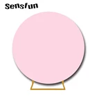 Sensfun чистый светло-розовый круглый фон для фотосъемки новорожденных девочек на 1-й день рождения