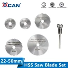 XCAN HSS мини-пила, циркулярный режущий диск, электроинструменты, аксессуары, лезвие для резки дерева и металла