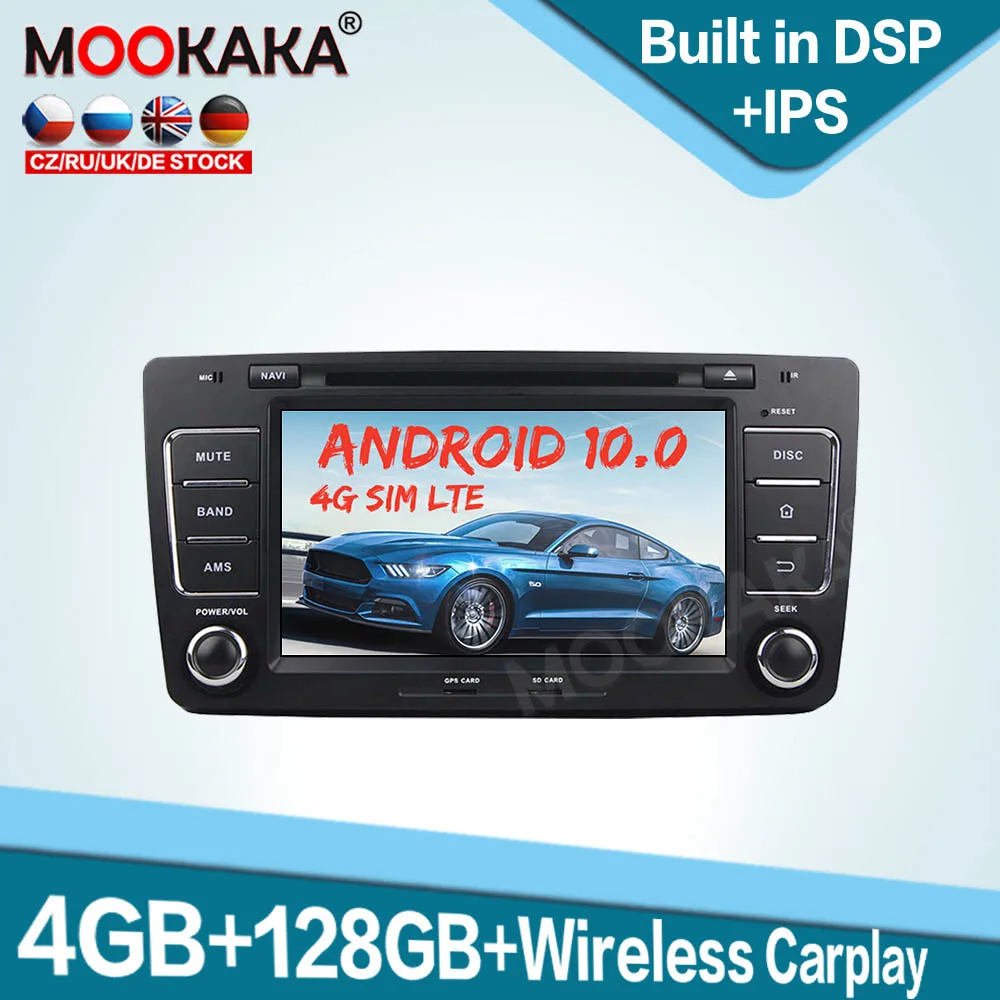 

4G SIM LTE Android 10.0 4+128GB Car Multimedia DVD CD Player for Skoda Octavia 2012+ Auto Radio GPS Navigation Stereo Head Unit