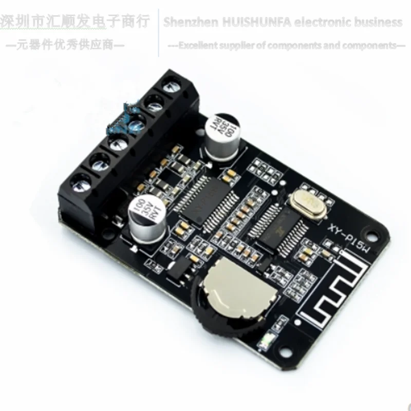 10 Вт/15 Вт/20 Вт стерео Bluetooth Плата усилителя мощности 12 В/24 В высокомощный цифровой