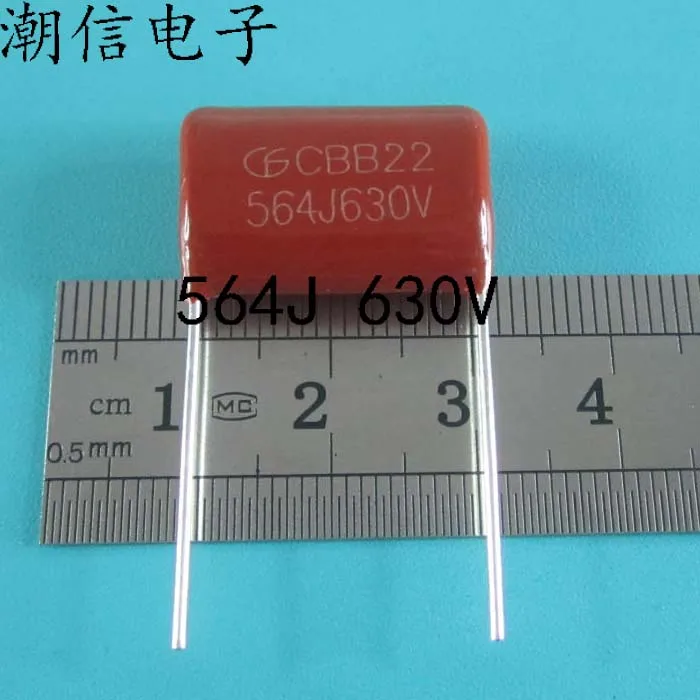 

CBB22 564J 0,56 мкФ 560NF 630V 20 мм