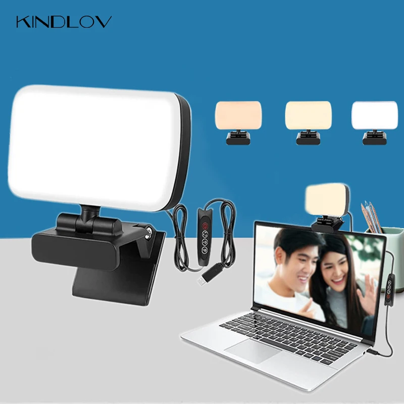 Портативная Регулируемая светодиодсветильник лампа для видеоконференции KINDLOV