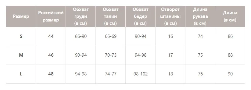 Simplee Геометрический принт трикотажное платье женщин Повседневная пуловер платье женский осень зима ретро белый