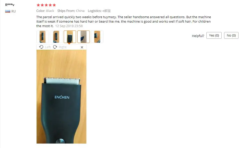 Xiaomi Mi Enchen Boost USB электрическая машинка для стрижки волос с двумя скоростями Керамический Резак Быстрая зарядка триммер для волос детская машинка для стрижки волос