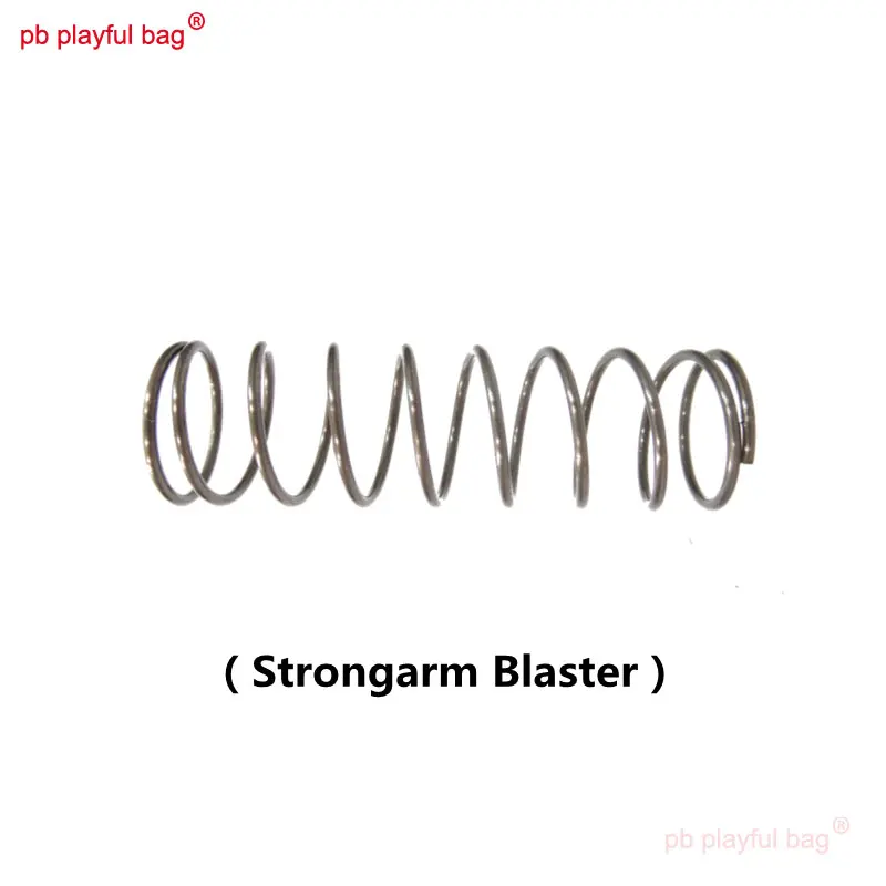

PB Playful Bag Outdoor sports soft bullet Strongarm A0710 Upgrade toy spring STAR Elite Series toy accessories QG284