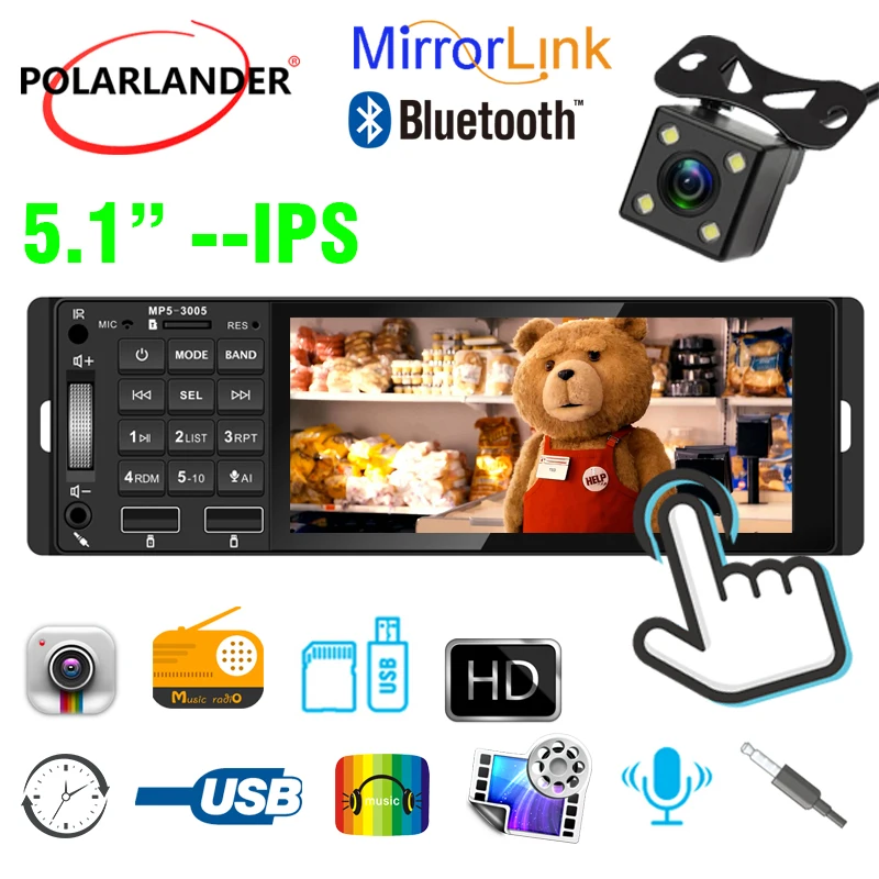 5.1 Inch 1 Din MP5 Car Radio USB AUX Hands-free Call 12V Colorful Lights Bluetooth Support AI RM RMVB MP3 WMA | Автомобили и