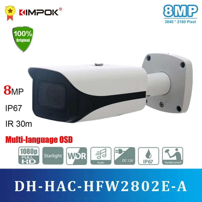 

DH Original 4K Starlight Outdoor HDCVI IR Surveillance CCTV Bullet Camera IP67 DH-HAC-HFW2802E-A 3.6/2.8/6mm Optional