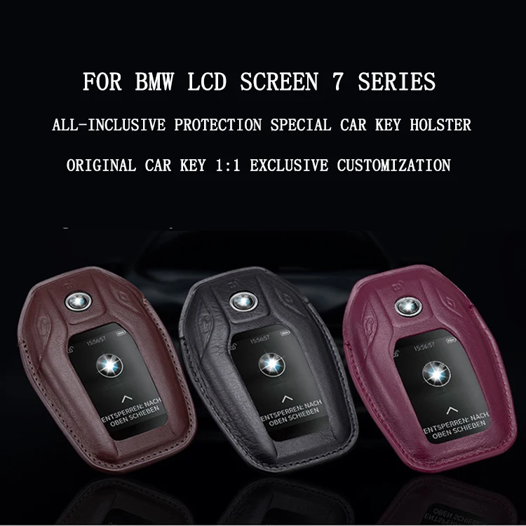 Роскошный чехол для автомобильного ключа из натуральной кожи со светодиодный