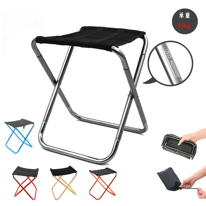

Outdoor Fishing Folding Stool Portable Small Mazar Bench Aluminum Alloy Fishing Folding Backrest Chair