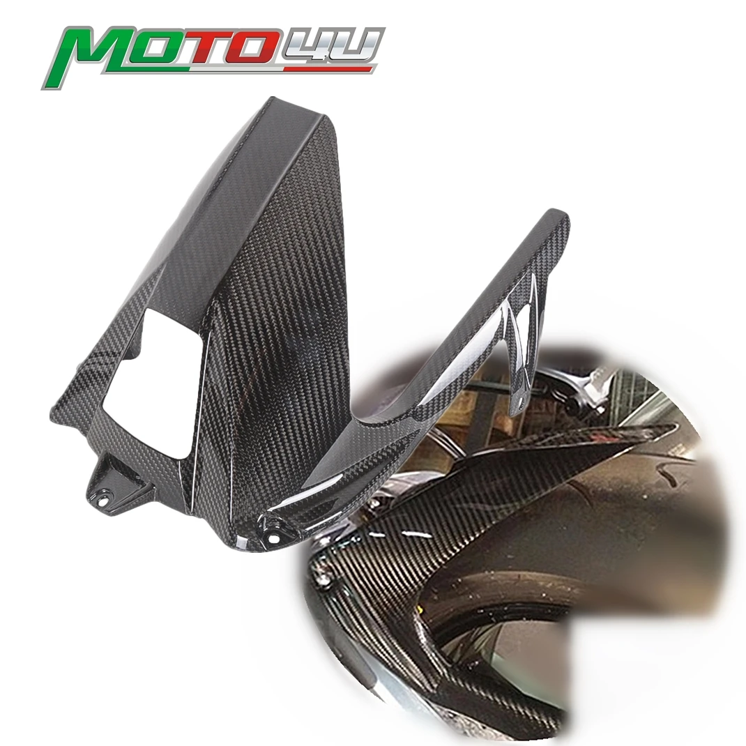 

For BMW S1000RR 2009-2018 Carbon Fiber Motorcycle Rear Hugger Chain Guard 100% twill weave 2019